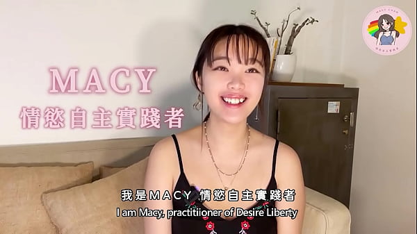 《韓國激情多人賽：嬌妻力薦5p狂歡！3男2女慾火混戰，香港av女神macy Chan粵語挑情實錄》