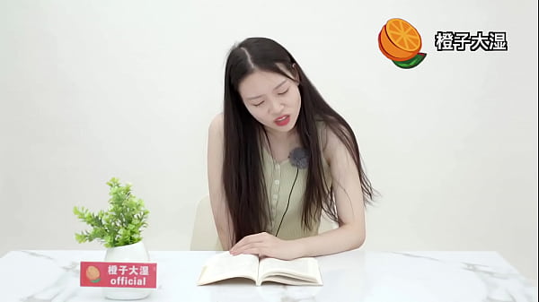 Bacaan Cina Saison 6, Getar Getaran Bikin Muncrat