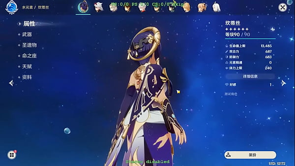 Heksinya Si Modder Genshin, Bugil, Candace Jadi Waifu Colong