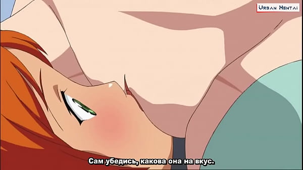 Наконец-то! Сэрэ Кано без цензуры, эпизод 1, с русскими субтитрами — готовься, будет горячо!