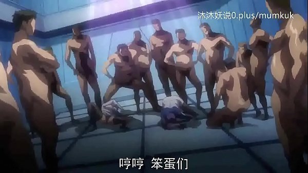 A53 动漫 中文字幕 洗脑的序曲 第2部分 – 身体开始跟着节奏摇摆，脑袋被画面填满，你根本停不下来。