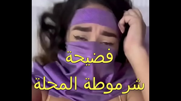 سكس عربي جوزي جابلي زبون زبره ناشف العرص فضخ كل حتة في جسمي، أول مرة أحس بالمتعة دي، كسي كله مياه.