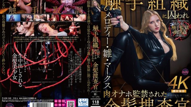 Penyidik Pirang Seksi Melody Hina Marks Digebuk Tentakel, Dipenjara Jadi Alat Bantu Nafsu Bejat!