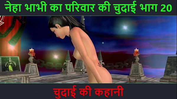 Cerita Sex Suara Hindi – Petualangan Seks Neha Bhabhi Part 20, Video Kartun Animasi Bhabhi India Pamer Goyang Hot.